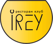 Ресторан-клуб "Ирей" Ресторан-клуб "Ирей"